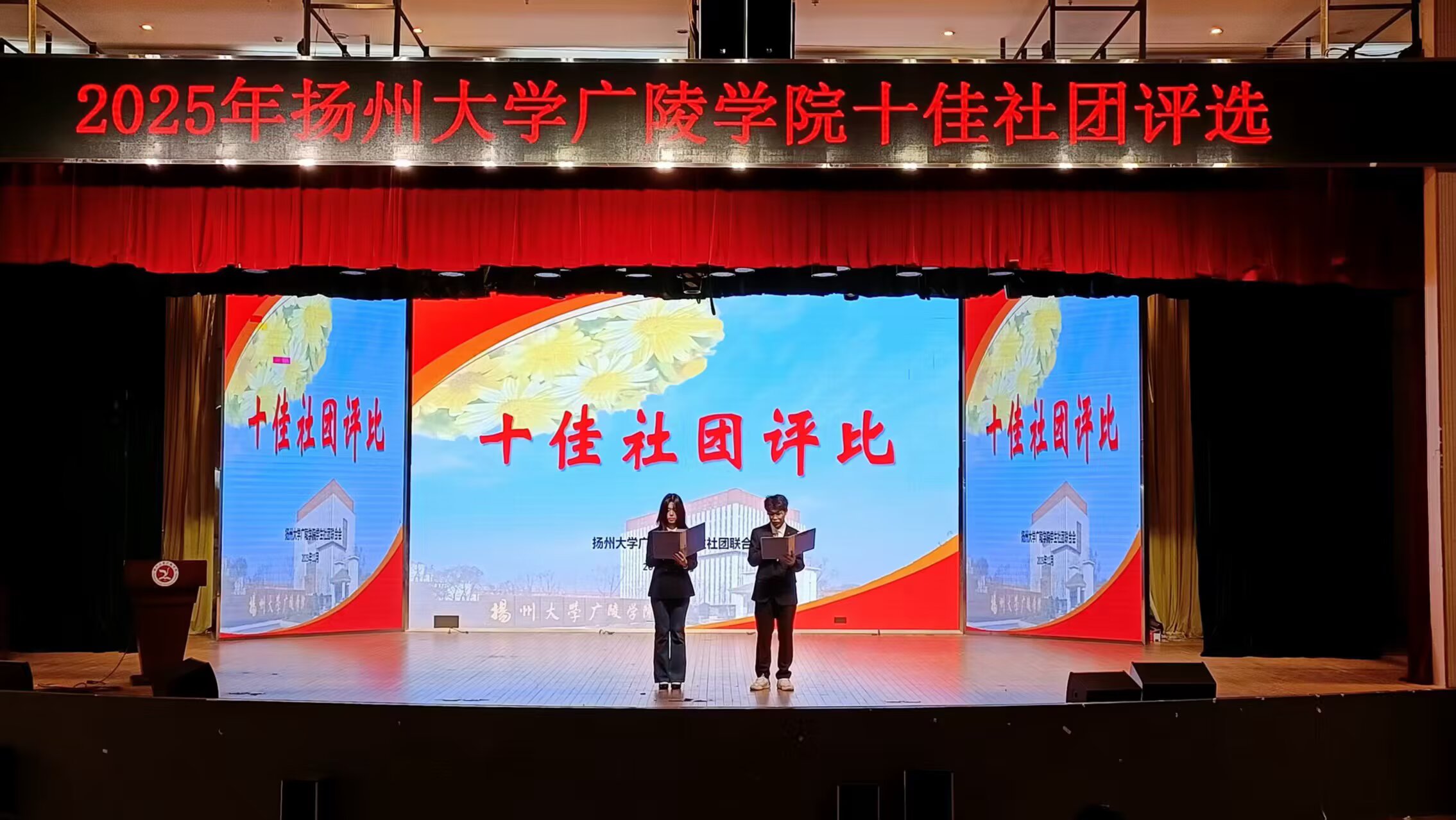 PݴW(xu)VW(xu)ԺԺ(lin)ʮF(tun)uȈAMչ